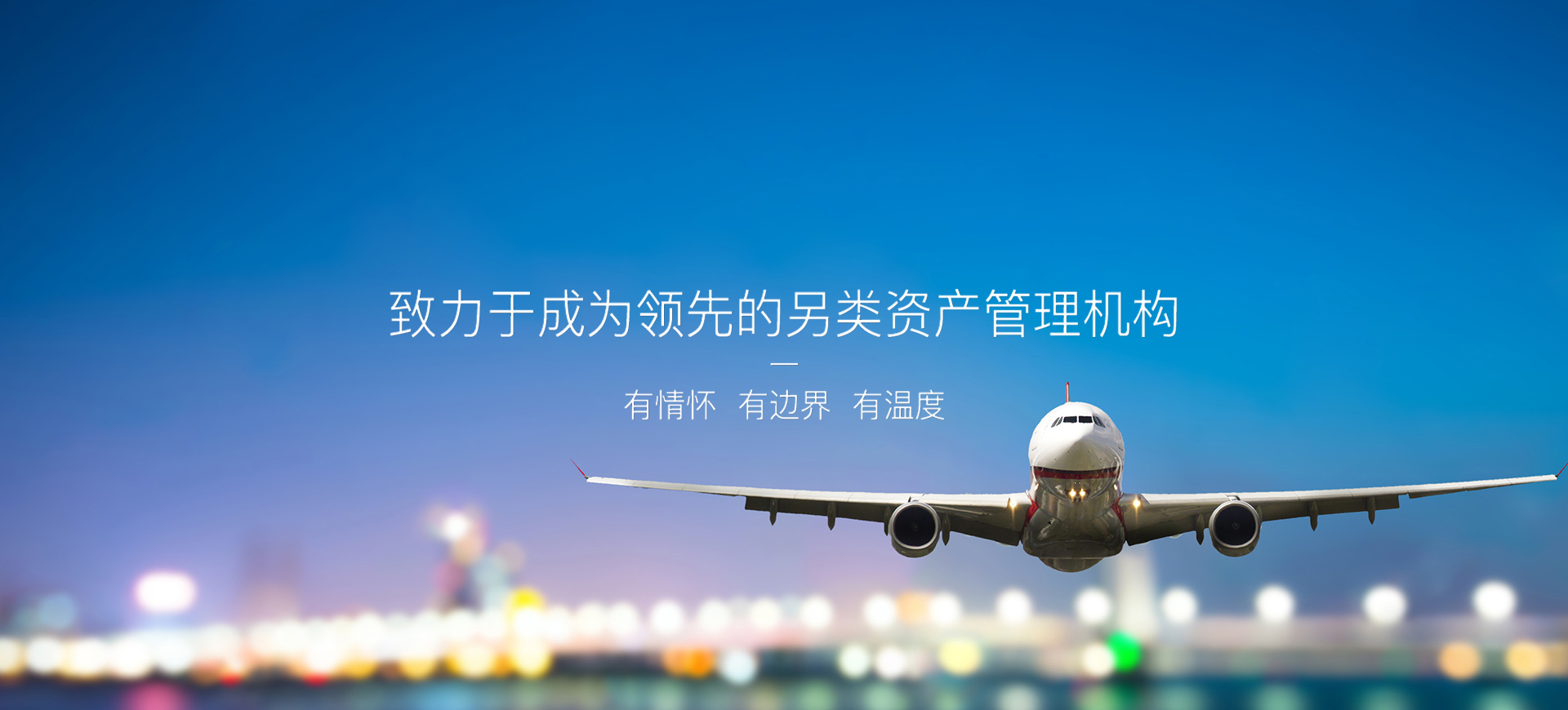 輪播圖