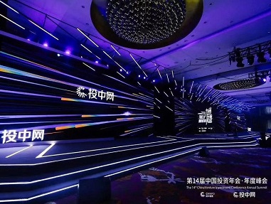 投中2019年度榜單發(fā)布，朗姿韓亞資管斬獲中國房地產(chǎn)產(chǎn)業(yè)最佳投資案例獎項